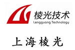 上海棱光技術(shù)有限公司